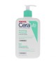 CERAVE GEL MOUSSANT PEAUX NORMALES À GRASSES 473ML