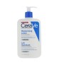 CERAVE LAIT HYDRATANT PEAUX SÈCHES A TRÈS SÈCHES 473ML