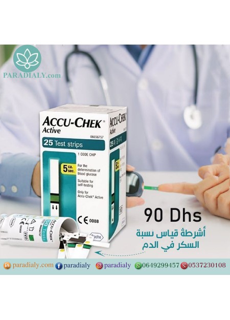 ACCU CHEK ACTIVE BANDELETTES/25