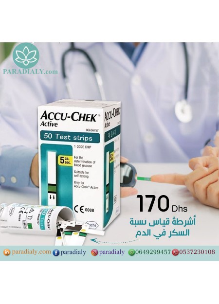 ACCU CHEK ACTIVE BANDELETTES/30