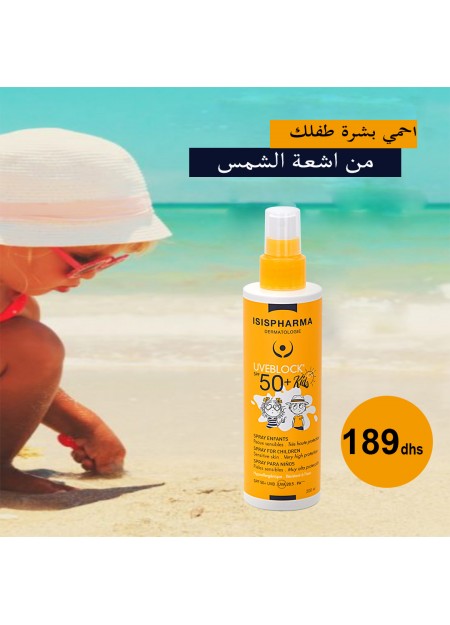 ISIS PHARMA UVEBLOCK KIDS SPF 50 150ML