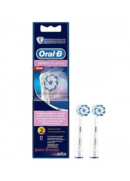 ORAL B Brossettes 3D White. Etui de 3 brossettes