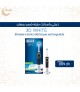 Oral B Vitality 3D WHITE Brosse à dents électrique rechargeable
