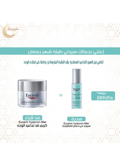 Masques de protection Safe m+ -  50 unités