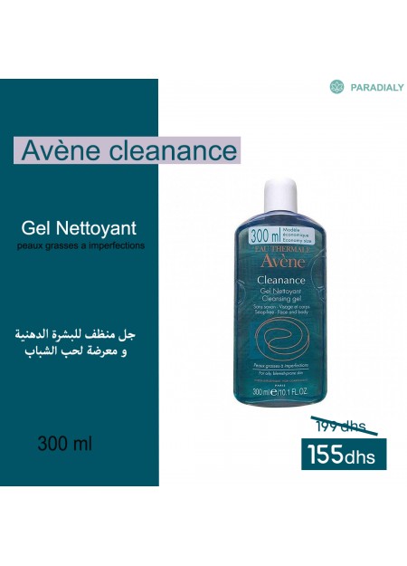 AVENE CLEANANCE gel nettoyant - 300 ml