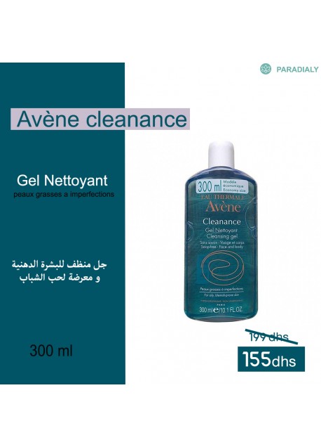 AVENE CLEANANCE, gel nettoyant - 200 ml