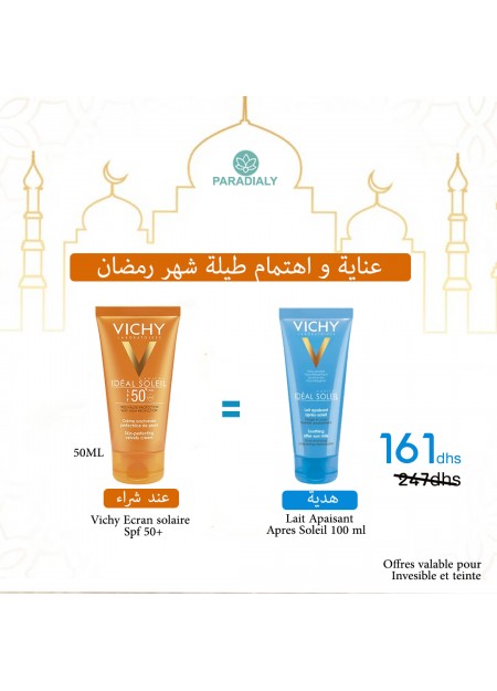 VICHY CAPITAL SOLEIL BB Emulsion visage IP50 - 50 ml + LAIT APAISANT APRÈS-SOLEIL 100ML OFFERT