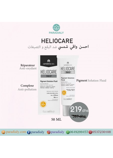 HELIOCARE PIGMENT SOLUTION FLUIDE 360° SPF50+ 50ML